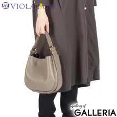 2025年最新】violad treroの人気アイテム - メルカリ 