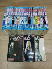 ★幽遊白書＋レベルE 　コミック全巻　計22冊セット　冨樫義博　《HQ27E》