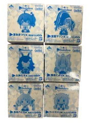 hololive 一番くじ ちょこのっこコレクション