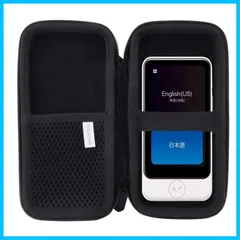 のオンラインショップ フルーチェ様専用SOURCENEXT POCKETALK S www