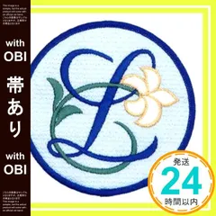2025年最新】ali project グッズの人気アイテム - メルカリ