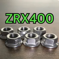 2024年最新】zrx スプロケの人気アイテム - メルカリ