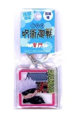 【中古】雑貨 五条悟(雷門) クリアキーホルダー 「呪術廻戦」浅草限定