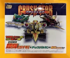 2025年最新】ディノスパルタンの人気アイテム - メルカリ