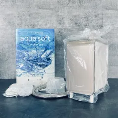 Amazon | ハウステック シャワー用軟水器 アクアソフト BAQ