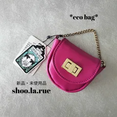 新品未使用　【SHOO・LA・RUE】　ショーラルー　ハンドバッグ　エコバッグ付き　チェーン　ミニバッグ　シンプル　ファッション　おしゃれ