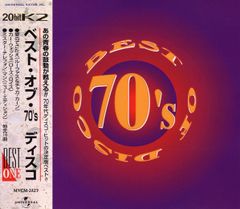 LP アルフレッド・コルトー ショパン: ワルツ集 14曲 GR2014