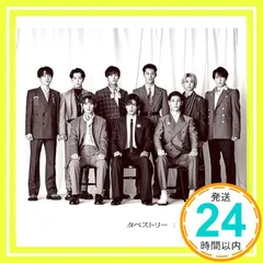 タペストリー / W(通常盤)(CD) [CD] Snow?Man_02