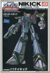 2025年最新】超時空世紀オーガス ナイキックの人気アイテム - メルカリ