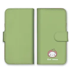 かんたんスマホ2 A001KC  ケース 手帳型 簡単スマホ2 スマホケース 携帯ケース 猫 ネコ 白猫 被り物 シュール かわいい シンプル くすみカラー パン 肉まん たこ タコ焼き かに トマト カラー04