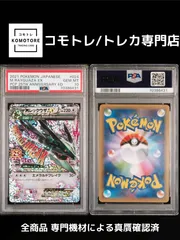 ポケモンカードゲームXY エメラルドブレイク 未開封BOX エメラルドブレイク 未開封BOX 1BOXの通販 1996719130