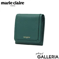 マリクレール 財布 レディース コンパクト 二つ折り marie claire 二つ折 小さめ ブランド 可愛い 本革 レザー 上品 大人 サイフ 小銭入れ ボックス型小銭入れ カード クローバー ロゴ Carrousel MC88663のサムネイル