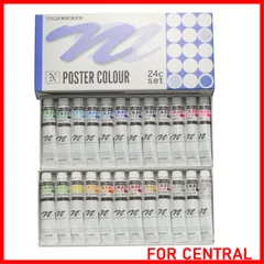【特価商品】ニッカー 水彩絵具 ポスターカラー 24色セット 20ml(6号)
