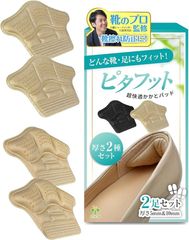 Item thumbnail for item 1f493d61-7158-4243-b714-44077408f22e