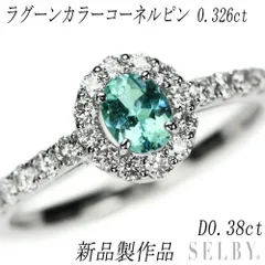 2026年最新】ダイヤ 0.38ct Pt950の人気アイテム - メルカリ