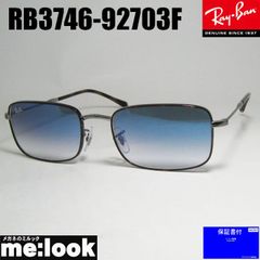 RayBan レイバン RB3746-92703F スクエア サングラス ハバナ オン ガンメタル　RB3746-9270/3F