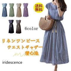 ワンピース 半袖 夏ワンピース 20代30代 綿麻ワンピース ロングワンピース Aラインワンピース ウエストゴム リボン付き フレア 薄手 軽い 4LFY10本日限定