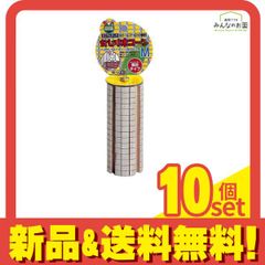 Item thumbnail for item d6318170-dc6f-41d8-92ab-4538351fad21