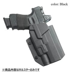 国内製造品 六七五 Glock ストリームライト TLR-7 ライト 専用 カイデックスホルスター 右用 Blackカラー