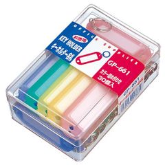 ソニック キーホルダー名札 GP-661 【まとめ買い3個セット】 
