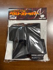 オフト　スーパーベビークローバグ　オリカラ　90本 オフトスーパーベビークローバグオリカラ90本