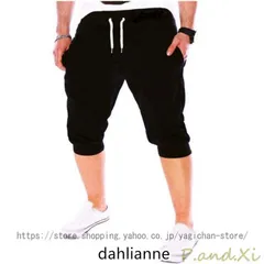 ジョガーショーツ スウェットパンツ クロップドパンツ メンズ スウェット ハーフパンツ 7分丈 ひざ下 無地 スリム ショートパンツ スポーツ 灰 グレー 黒