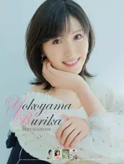 2025年最新】横山ルリカ カレンダーの人気アイテム - メルカリ