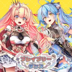 2025年最新】雪花ラミィ spの人気アイテム - メルカリ