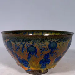 2025年最新】中国天目茶碗の人気アイテム - メルカリ