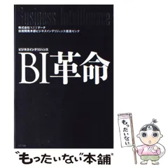 2024年最新】nttデータ カレンダーの人気アイテム - メルカリ