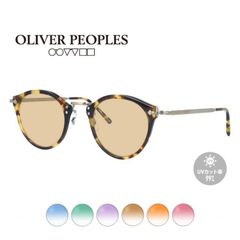 オリバーピープルズ サングラス オリジナルライトカラー 505 リミテッドエディション 雅 Oliver Peoples OV7953 DTB 47 日本製 メンズ レディース 国内正規品