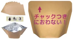 ミツワ 強力防臭袋 チャック付きサニタリーボックス消臭袋 Mサイズ ナチュラル 30枚