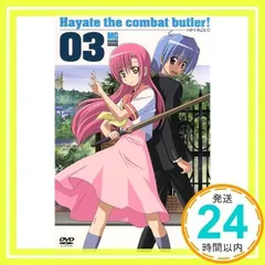 2025年最新】ハヤテのごとく dvdの人気アイテム - メルカリ