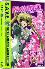 Magikano: Complete Series [DVD] [Import]