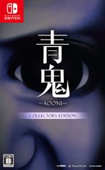 在庫あり【新品】【NS】青鬼 COLLECTOR’S EDITION【ネコポス送料無料】