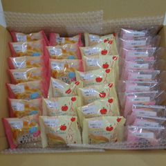 【訳あり】りんごバターまんじゅう10P・ももとチーズの贅沢たると10P・桜タルト10P★あわしま堂