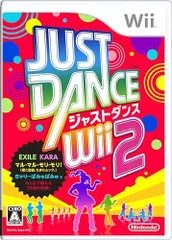 2024年最新】ジャストダンス wiiの人気アイテム - メルカリ