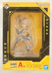 キューズQ セルベリア・ブレス　バニースパイver イベント限定ロイヤルホワイト キューズQ セルベリア・ブレス バニースパイver イベント限定