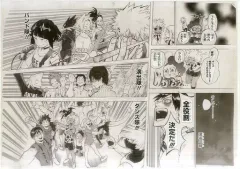 【最終値下げ】ヒロアカ展 62話 爆豪勝己 オリジン 複製原稿セット ヒロアカ展 爆豪勝己 オリジン まるごと複製原稿セット 受注