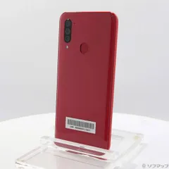 ZTE - Y!mobile ZTE Libero 5G A003ZT レッド 外箱＋本体 51Aa-mMB8rS._UF350,350_QL50_.jpg
