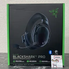 2025年最新】blackshark v2 proの人気アイテム - メルカリ