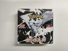 【シュリンク付】ポケモンカードゲーム ホワイトフレア 1BOX