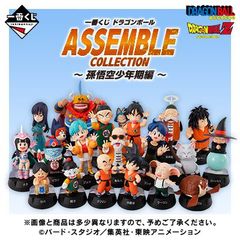 セガ ラッキーくじ SAKAMOTO DAYS サカモトデイズ 1ロット 未