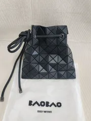2025年最新】baobao ピンクの人気アイテム - メルカリ