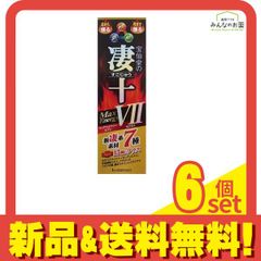 Item thumbnail for item 3f1ee0b5-0650-451b-8ead-f6177c0ca714