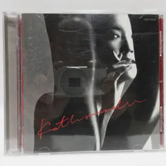 Amazon.co.jp: 松任谷由実/KATHMANDU CD : おもちゃ