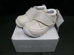 未使用品 IFME nature イフミー ナチュレ 12.0cm ベビーシューズ キッズシューズ ベージュ 靴