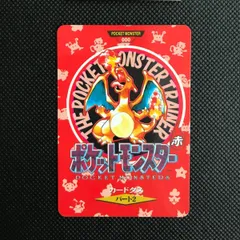 2025年最新】ポケモン カードダス 000の人気アイテム - メルカリ