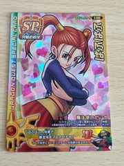 バトルロード ゼシカ ぱふぱふ S06-R ドラクエ ドラゴンクエスト gyoX8PXsjz5jZnnxdLjJzk.jpg@jpg