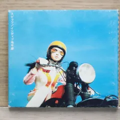 2025年最新】スピッツ／チェリーの人気アイテム - メルカリ